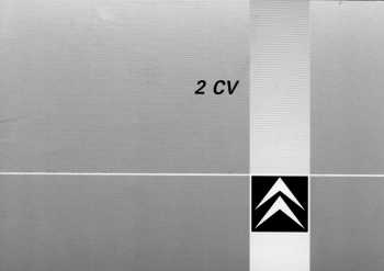 2CV user manual
